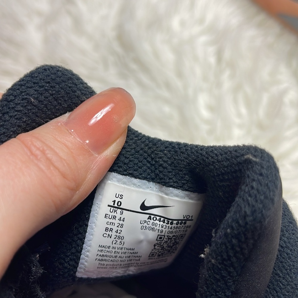 Nike Kyrie Flytrap 2 Cool Grey Sneakers - Picture 7 of 7